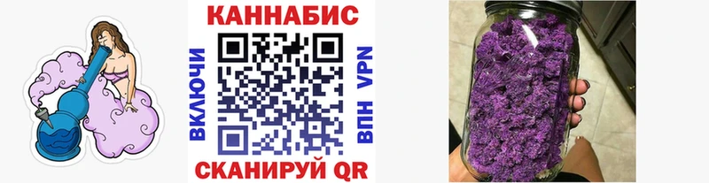 Виды наркоты Барнаул Cocaine ГАШ Каннабис