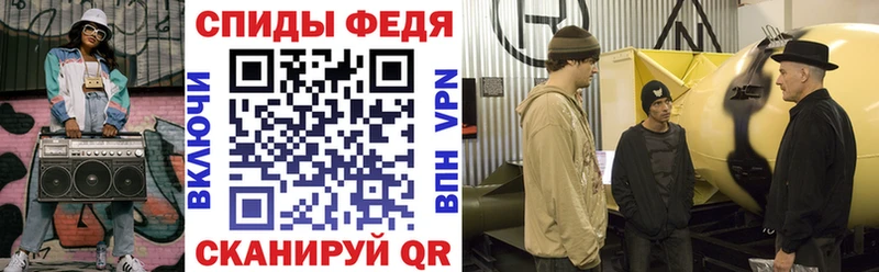сайты даркнета как зайти  Барнаул  Amphetamine 97% 