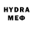 КЕТАМИН VHQ Fas_Tik FF