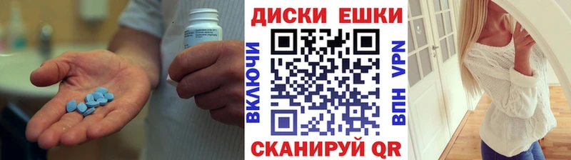 ЭКСТАЗИ 280 MDMA  закладка  Барнаул 