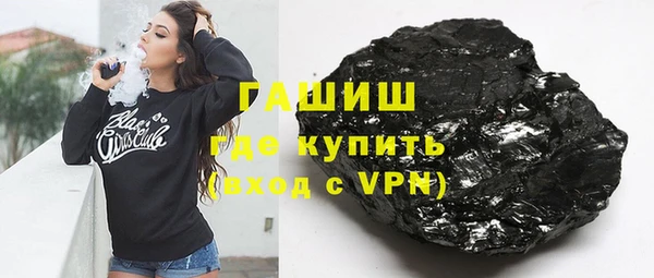 ECSTASY Абинск