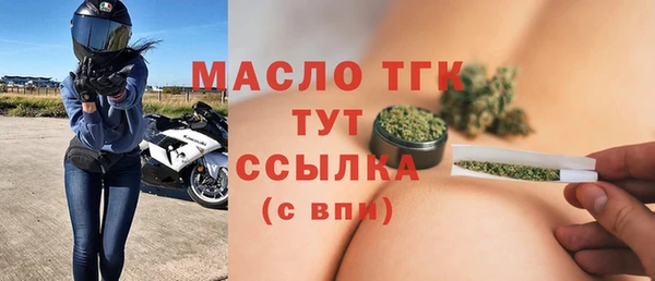 ALPHA PVP Абаза