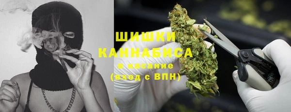 ECSTASY Абинск