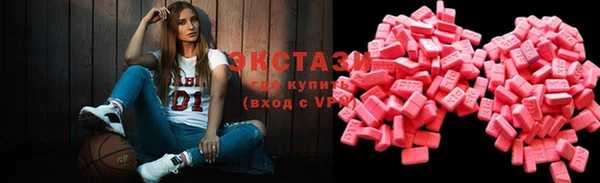 бутик Алексин