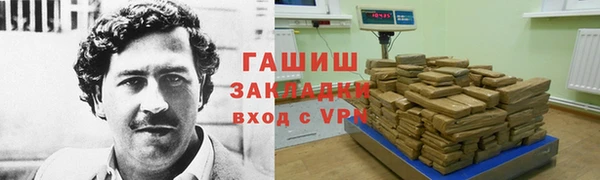 круглые Липки
