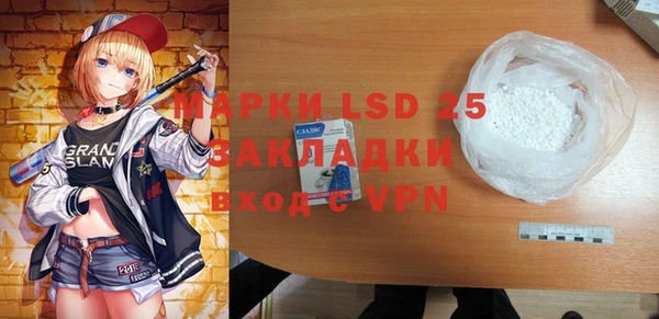 a pvp Лиски