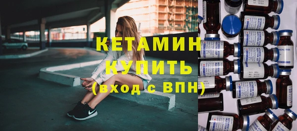 сатива Абдулино