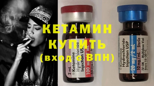 сатива Абдулино