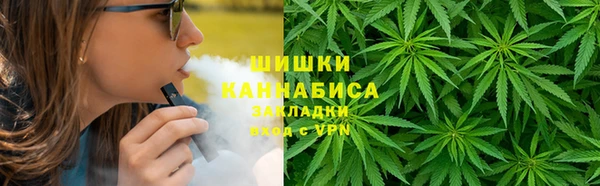 ALPHA PVP Абаза