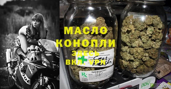 ALPHA PVP Абаза