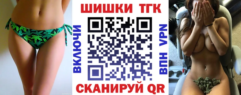Канабис ГИДРОПОН Барнаул